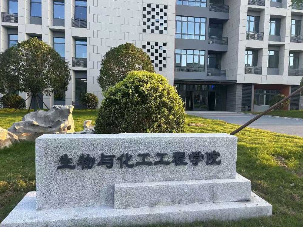 福建扬州职业大学体育场高杆灯项目